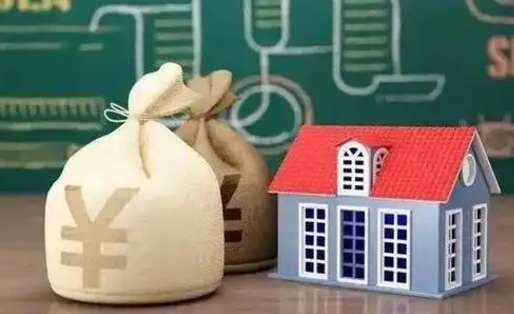 栖霞公积金代取中介在哪找（公积金代取中介公司）